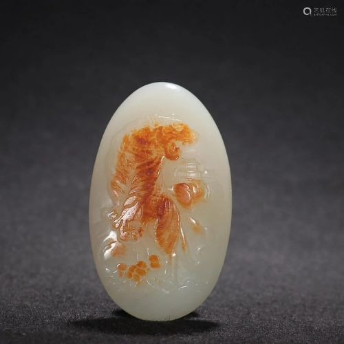 CHINESE HETIAN JADE PENDANT WITH CARVED 'TIGER'