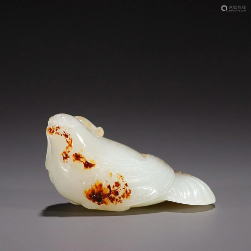 CHINESE HETIAN JADE PENDANT WITH CARVED 'BIRD'