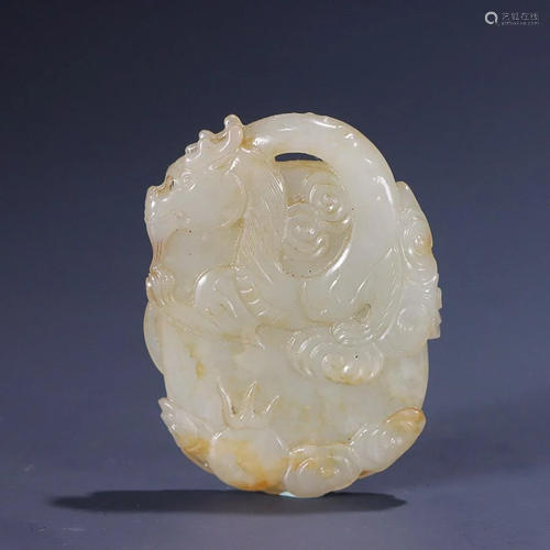 CHINESE HETIAN JADE PENDANT WITH CARVED 'CHI-DRAGON...