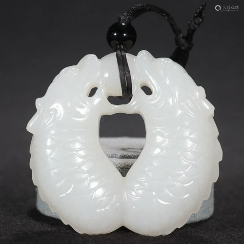 CHINESE HETIAN JADE PENDANT WITH CARVED 'DRAGON'