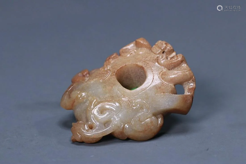 CHINESE HETIAN JADE PENDANT WITH CARVED 'CHI-DRAGON...