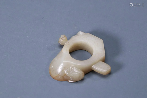 CHINESE HETIAN JADE PENDANT WITH CARVED 'CHI-DRAGON...