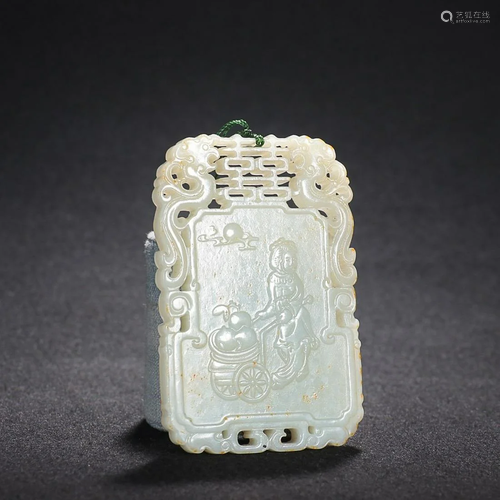 CHINESE HETIAN JADE PLAQUE WITH CARVED 'MAGU'