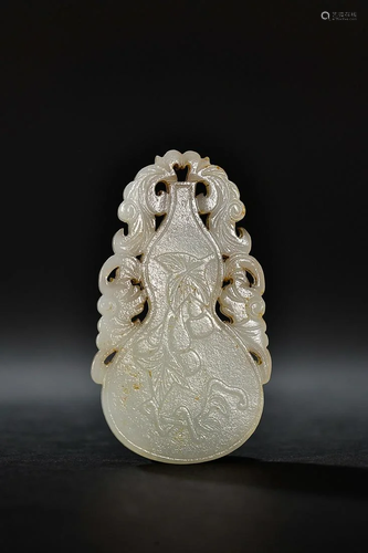 CHINESE HETIAN JADE DOUBLE-GOURD FORM PLAQUE