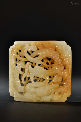 CHINESE HETIAN JADE BOARD WITH CARVED 'DRAGON'