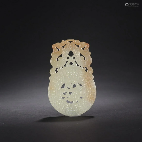 CHINESE HETIAN JADE BI DISC WITH CARVED 'DRAGON AND PHO...