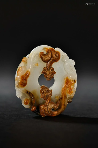 CHINESE HETIAN JADE BI DISC WITH CARVED 'CHI-DRAGON...