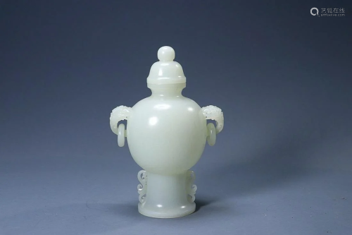 CHINESE HETIAN JADE RING-HANDLED CENSER WITH COVER