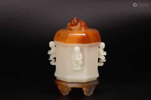 CHINESE HETIAN JADE AGATE CENSER WITH CARVED 'BOY AND R...