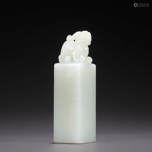 CHINESE HETIAN JADE SEAL WITH 'BEAST' KNOB