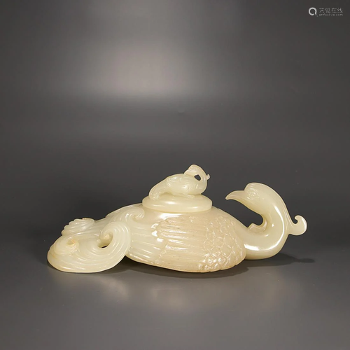 CHINESE HETIAN JADE PHOENIX-FORM WATER JAR