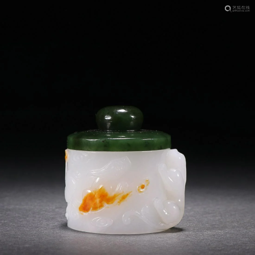 CHINESE HETIAN JADE COVERED BOX WITH CARVED 'CHI-DRAGON...