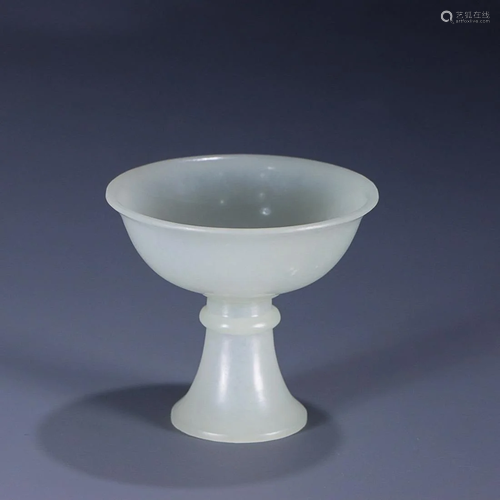 CHINESE HETIAN JADE CUP