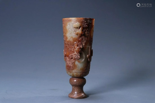 CHINESE HETIAN JADE CUP WITH CARVED 'DRAGON AMONG CLOUD...
