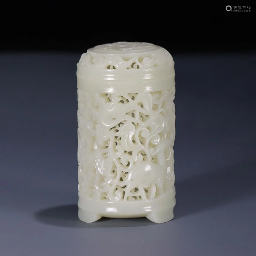 CHINESE HETIAN JADE TUBE WITH CARVED 'DEER AND CRANE&#x...