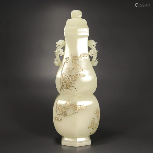 CHINESE GILDED ON HETIAN JADE TWO-HANDLED VASE DEPICTING &#x...
