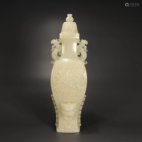 CHINESE HETIAN JADE PHOENIX-HANDLED VASE WITH CARVED 'C...