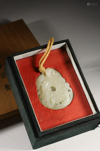 CHINESE HETIAN WHITE JADE BI DISC WITH CARVED 'CHI-DRAG...