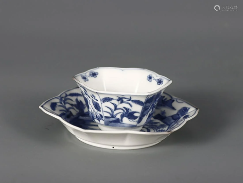 CHINESE BLUE-AND-WHITE CUP DEPICTING 'LANDSCAPE'