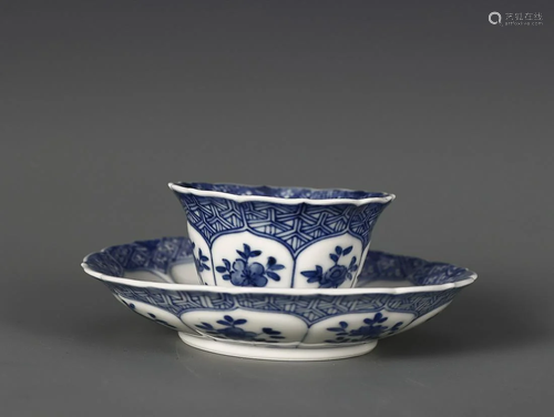 CHINESE BLUE-AND-WHITE CUP DEPICTING 'LOTUS'