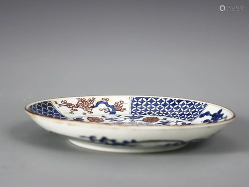 CHINESE BLUE-AND-WHITE UNDERGLAZE-RED CHARGER DEPICTING ...