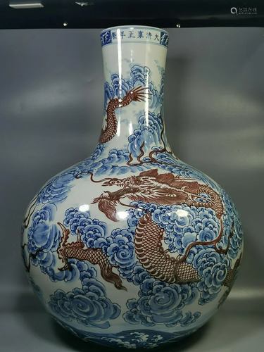 CHINESE BLUE-AND-WHITE AND UNDERGLAZE-RED GLOBULAR VASE DEPI...