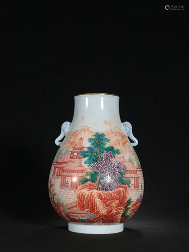 CHINESE POLYCHROME ENAMEL ELEPHANT-HANDLED ZUN VASE DEPICTIN...