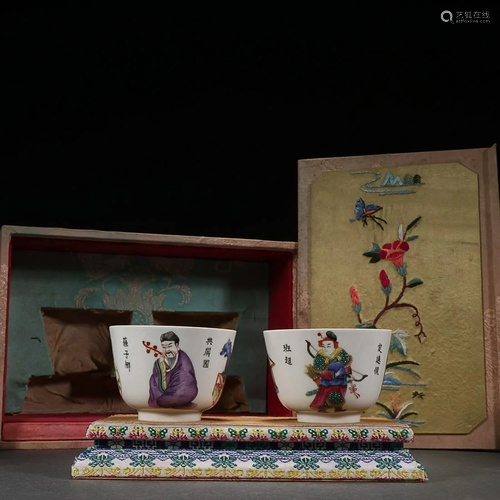 TWO CHINESE FAMILLE-ROSE CUPS DEPICTING 'FIGURE', ...