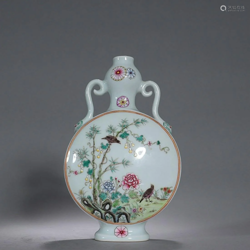 CHINESE FAMILLE-ROSE MOON FLASK VASE DEPICTING 'BIRD AN...