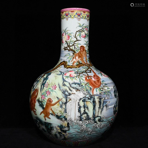 CHINESE FAMILLE-ROSE GLOBULAR VASE DEPICTING 'MONKEY AN...