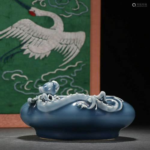 CHINESE BLUE-GLAZED 'CHI-DRAGON' BRUSH WASHER, &#x...