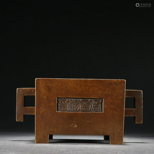 CHINESE BRONZE TWO-HANDLED CENSER, 'MING XUANDE' M...