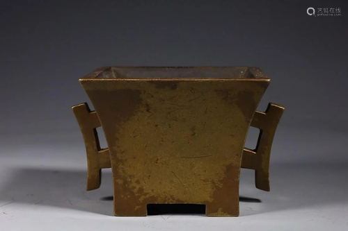 CHINESE BRONZE TWO-HANDLED CENSER