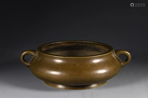 CHINESE BRONZE HANDLED CENSER, 'FU ZHI GUI' MARK