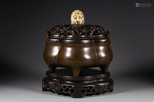 CHINESE BRONZE TWO-HANDLED CENSER ON FOUR LEGS