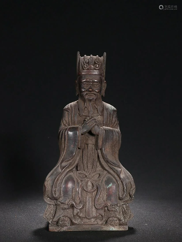 CHINESE BRONZE FIGURE