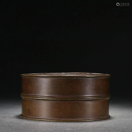 CHINESE BRONZE COVERED BOX CAST WITH 'SANSKRIT'