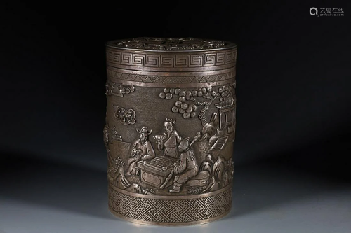 CHINESE SILVER COVERED BOX WITH EMBOSSED 'FIGURE IN A L...