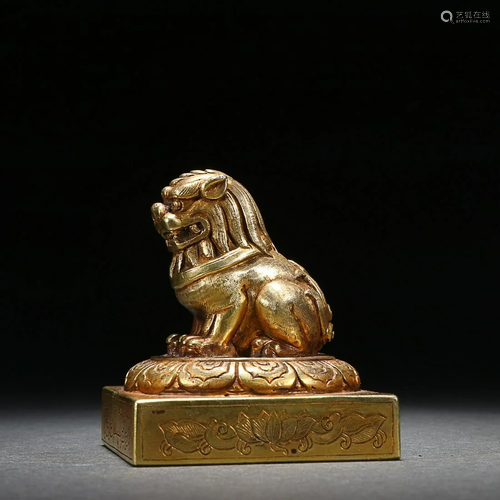 CHINESE GILT-SILVER SEAL WITH 'LION' KNOB