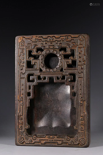 CHINESE SANDALWOOD INKSTONE WITH CARVED 'CHI-DRAGON...