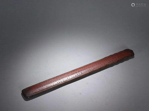 CHINESE INSCRIBED BAMBOO ARMREST, 'ZHANG MING KE' ...