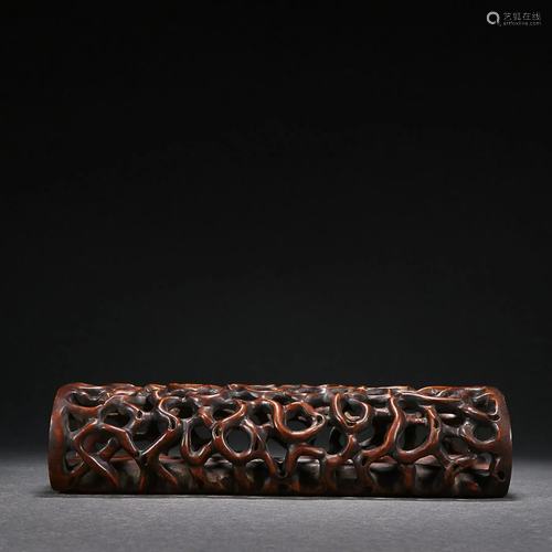 CHINESE BOXWOOD ARMREST