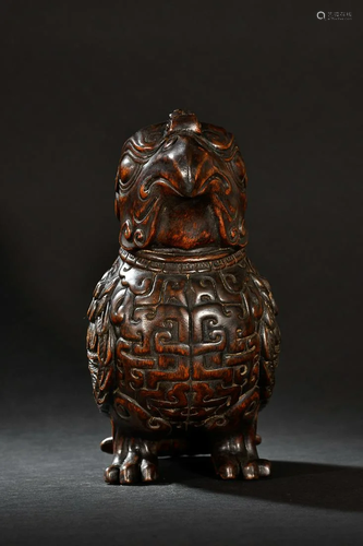 CHINESE AGARWOOD BIRD