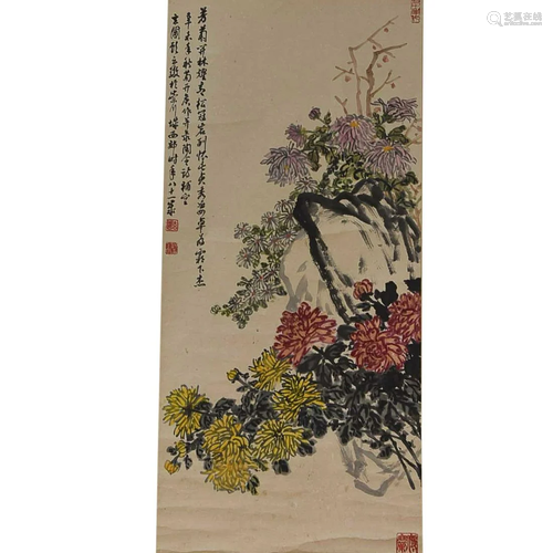 CHINESE PAINTING DEPICTING 'CHRYSANTHEMUM', '...