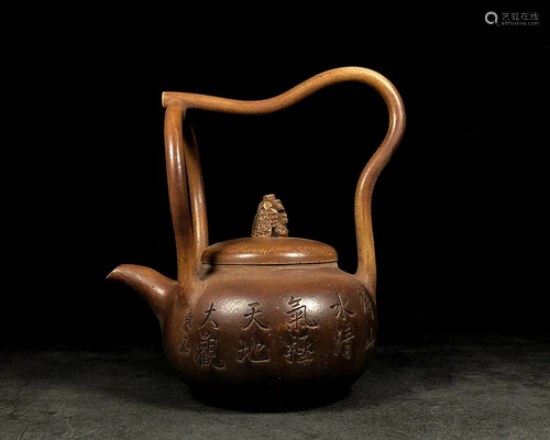 TEAPOT WITH LOOP HANDLE AND WANG DONG SHI INSCRIBED