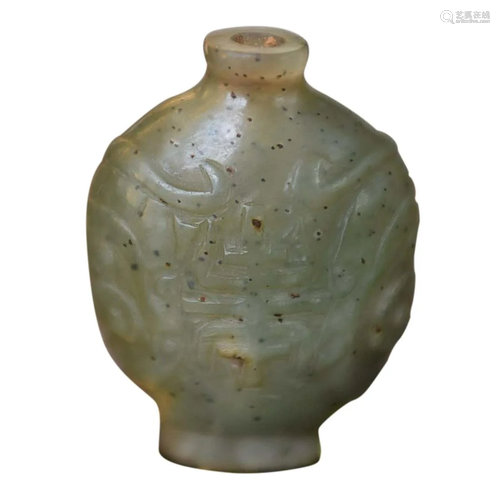 CHINESE JADE SNUFF BOTTLE