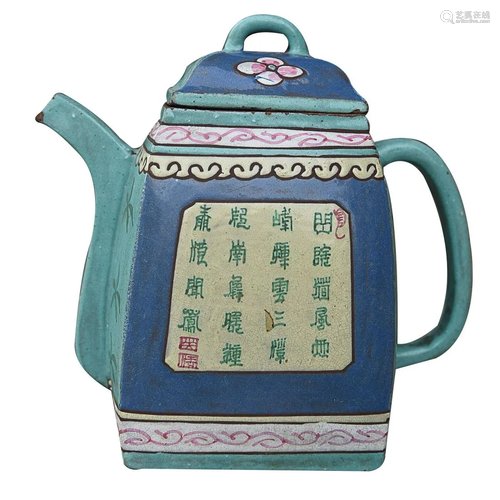 CHINESE POLYCHROME ENAMELED ZISHA TEAPOT DEPICTING 'POE...