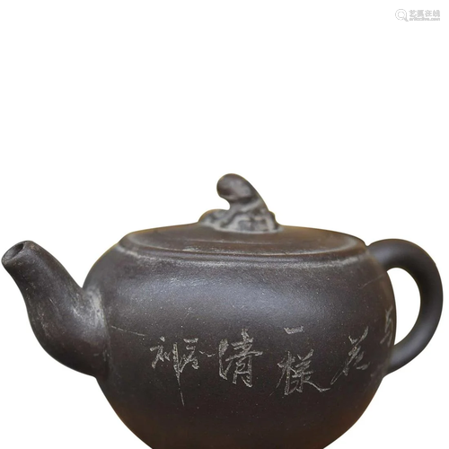 CHINESE ZISHA TEAPOT WITH 'LION' KNOB, 'TONG ...