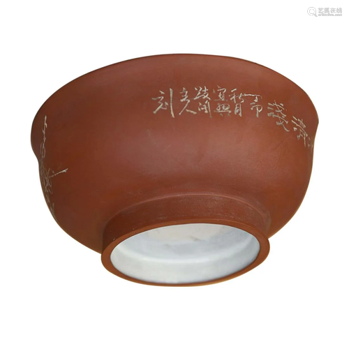 CHINESE INSCRIBED ZISHA BOWL WITH INCISED 'PRUNUS'