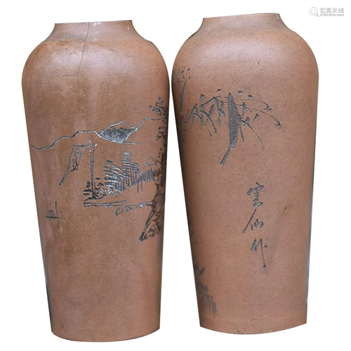 TWO CHINESE ZISHA VASES WITH ENGRAVED 'FLOWERS'